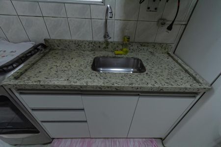 Apartamento para alugar com 60m², 2 quartos e 1 vaga Apartamento para alugar com 60m², 2 quartos e 1 vagaCozinha