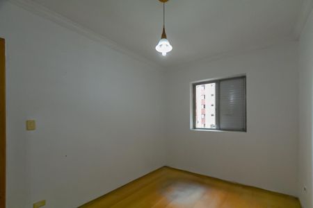 Apartamento para alugar com 60m², 2 quartos e 1 vaga Apartamento para alugar com 60m², 2 quartos e 1 vagaQuarto 2