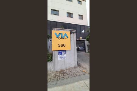 Apartamento à venda com 25m², 1 quarto e sem vaga