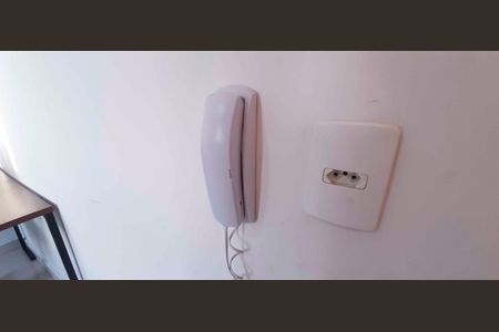 Apartamento à venda com 25m², 1 quarto e sem vaga Apartamento à venda com 25m², 1 quarto e sem vagaInterfone