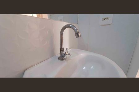 Apartamento à venda com 25m², 1 quarto e sem vaga