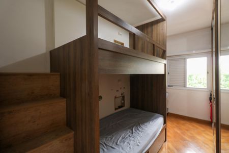 Apartamento à venda com 170m², 2 quartos e 2 vagas Apartamento à venda com 170m², 2 quartos e 2 vagasQuarto 1