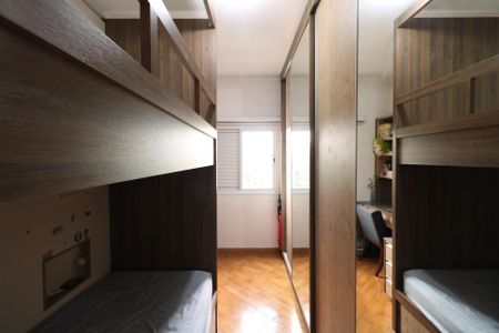 Apartamento à venda com 170m², 2 quartos e 2 vagas Apartamento à venda com 170m², 2 quartos e 2 vagasQuarto 1