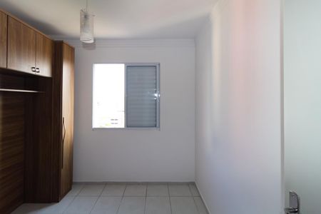 Apartamento à venda com 55m², 2 quartos e 1 vaga Apartamento à venda com 55m², 2 quartos e 1 vagaQuarto 2