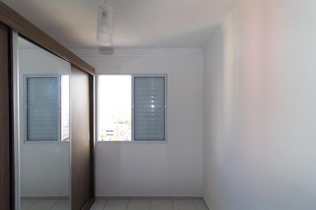 Apartamento à venda com 55m², 2 quartos e 1 vaga Apartamento à venda com 55m², 2 quartos e 1 vagaQuarto 1