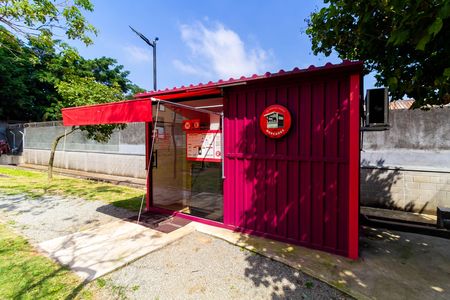 Apartamento à venda com 55m², 2 quartos e 1 vaga Apartamento à venda com 55m², 2 quartos e 1 vagaMini mercado