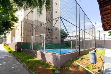 Apartamento à venda com 55m², 2 quartos e 1 vaga Apartamento à venda com 55m², 2 quartos e 1 vagaQuadra