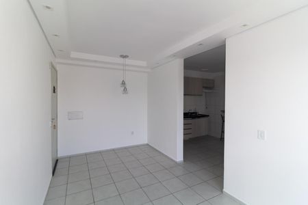 Apartamento à venda com 55m², 2 quartos e 1 vaga Apartamento à venda com 55m², 2 quartos e 1 vagaSala