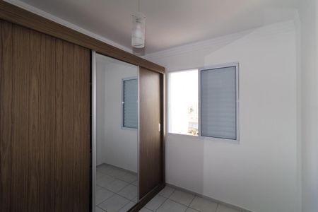 Apartamento à venda com 55m², 2 quartos e 1 vaga Apartamento à venda com 55m², 2 quartos e 1 vagaQuarto 1