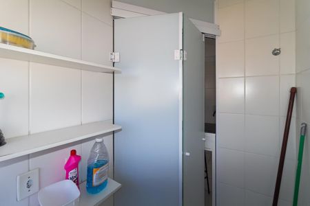 Apartamento à venda com 55m², 2 quartos e 1 vaga Apartamento à venda com 55m², 2 quartos e 1 vagaÁrea de Serviço