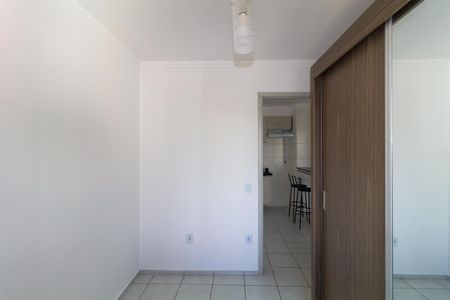 Apartamento à venda com 55m², 2 quartos e 1 vaga Apartamento à venda com 55m², 2 quartos e 1 vagaQuarto 1