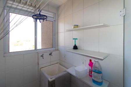 Área de Serviço de apartamento à venda com 2 quartos, 55m² em Parque São Lourenço, São Paulo