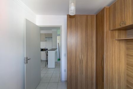 Apartamento à venda com 55m², 2 quartos e 1 vaga Apartamento à venda com 55m², 2 quartos e 1 vagaQuarto 2