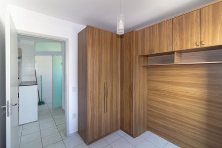 Apartamento à venda com 55m², 2 quartos e 1 vaga Apartamento à venda com 55m², 2 quartos e 1 vagaQuarto 2