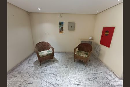 Apartamento para alugar com 127m², 4 quartos e 1 vaga Apartamento para alugar com 127m², 4 quartos e 1 vagaAREA COMUM RECEPÇÃO