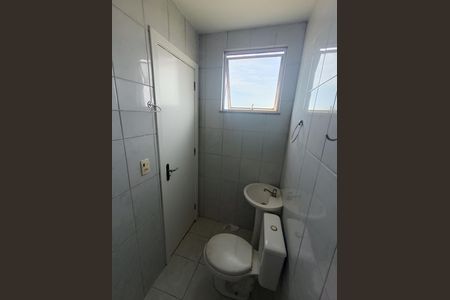 Apartamento para alugar com 127m², 4 quartos e 1 vaga Apartamento para alugar com 127m², 4 quartos e 1 vagaBANHEIRO 3 DE SERVIÇO