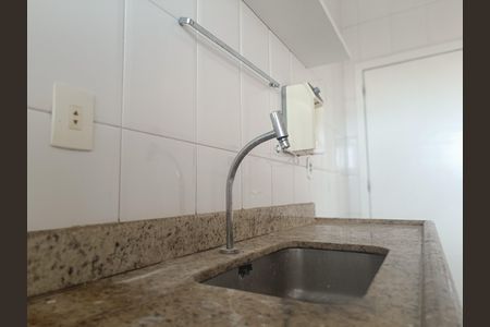Apartamento para alugar com 127m², 4 quartos e 1 vaga Apartamento para alugar com 127m², 4 quartos e 1 vagaCOZINHA