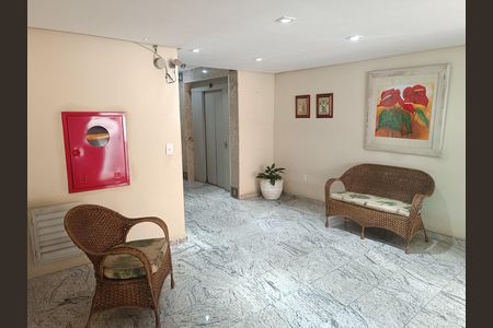 Apartamento para alugar com 127m², 4 quartos e 1 vaga Apartamento para alugar com 127m², 4 quartos e 1 vagaAREA COMUM RECEPÇÃO