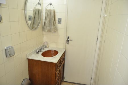 Apartamento à venda com 55m², 2 quartos e 1 vagaBanheiro social