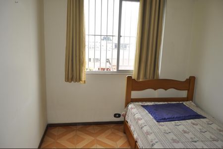 Apartamento à venda com 55m², 2 quartos e 1 vagaQuarto