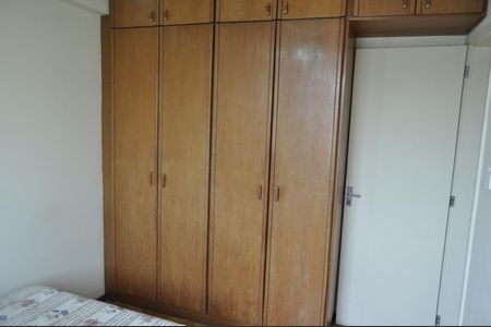 Apartamento à venda com 55m², 2 quartos e 1 vagaQuarto