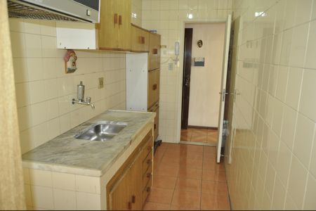 Apartamento à venda com 55m², 2 quartos e 1 vagaCozinha/Área de serviço