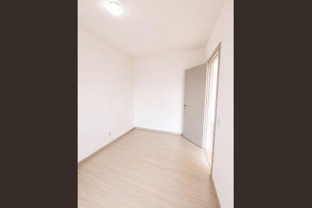 Apartamento para alugar com 38m², 1 quarto e 1 vaga Apartamento para alugar com 38m², 1 quarto e 1 vagaQuarto