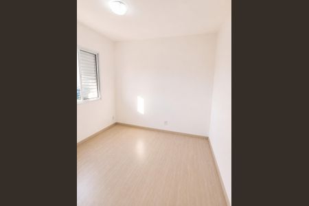 Apartamento para alugar com 38m², 1 quarto e 1 vaga Apartamento para alugar com 38m², 1 quarto e 1 vagaQuarto