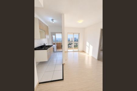 Apartamento para alugar com 38m², 1 quarto e 1 vaga Apartamento para alugar com 38m², 1 quarto e 1 vagaCozinha/Sala