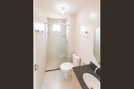 Apartamento para alugar com 38m², 1 quarto e 1 vaga Apartamento para alugar com 38m², 1 quarto e 1 vagaBanheiro