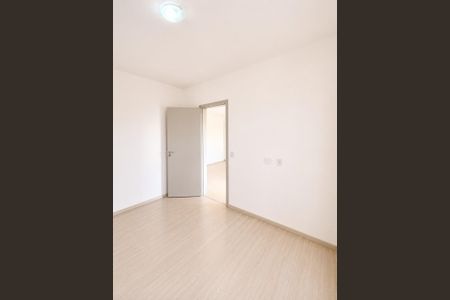 Apartamento para alugar com 38m², 1 quarto e 1 vaga Apartamento para alugar com 38m², 1 quarto e 1 vagaQuarto