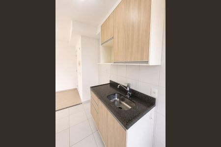 Apartamento para alugar com 38m², 1 quarto e 1 vaga Apartamento para alugar com 38m², 1 quarto e 1 vagaCozinha