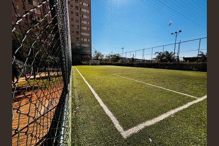 Apartamento à venda com 48m², 2 quartos e 1 vaga Apartamento à venda com 48m², 2 quartos e 1 vagaQuadra