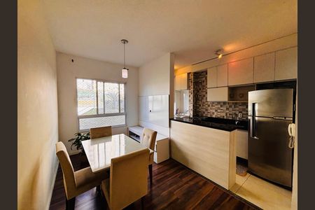 Apartamento à venda com 48m², 2 quartos e 1 vaga Apartamento à venda com 48m², 2 quartos e 1 vagaSala