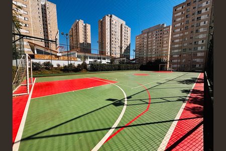 Apartamento à venda com 48m², 2 quartos e 1 vaga Apartamento à venda com 48m², 2 quartos e 1 vagaQuadra