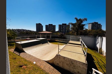 Apartamento à venda com 48m², 2 quartos e 1 vaga Apartamento à venda com 48m², 2 quartos e 1 vagaPista de skate