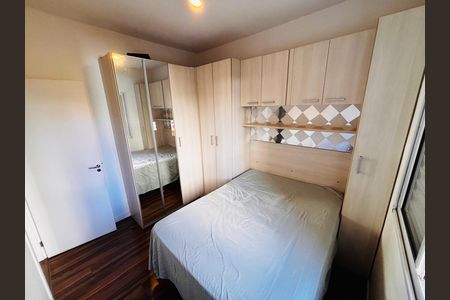 Apartamento à venda com 48m², 2 quartos e 1 vaga Apartamento à venda com 48m², 2 quartos e 1 vagaQuarto