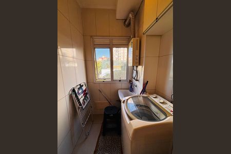 Apartamento à venda com 48m², 2 quartos e 1 vaga Apartamento à venda com 48m², 2 quartos e 1 vagaLavanderia