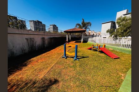 Apartamento à venda com 48m², 2 quartos e 1 vaga Apartamento à venda com 48m², 2 quartos e 1 vagaÁrea pet