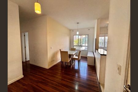 Apartamento à venda com 48m², 2 quartos e 1 vaga Apartamento à venda com 48m², 2 quartos e 1 vagaSala
