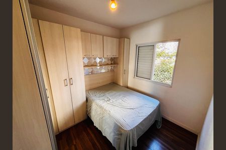 Apartamento à venda com 48m², 2 quartos e 1 vaga Apartamento à venda com 48m², 2 quartos e 1 vagaQuarto