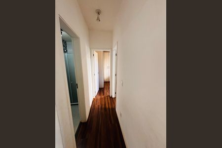 Apartamento à venda com 48m², 2 quartos e 1 vaga Apartamento à venda com 48m², 2 quartos e 1 vagaCorredor