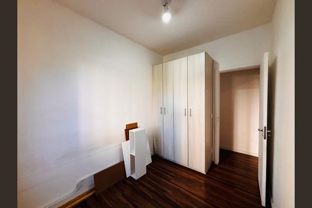 Quarto  de apartamento para alugar com 2 quartos, 48m² em Novo Osasco, Osasco