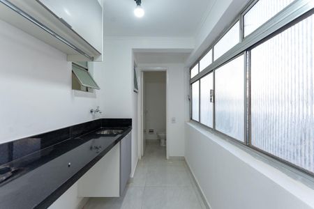 Apartamento à venda com 85m², 2 quartos e 1 vaga Apartamento à venda com 85m², 2 quartos e 1 vagaÁrea de Serviço