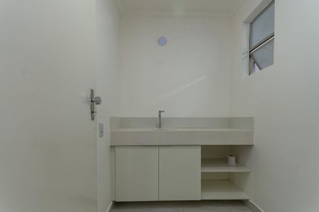 Apartamento à venda com 85m², 2 quartos e 1 vaga Apartamento à venda com 85m², 2 quartos e 1 vagaBanheiro Social
