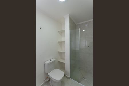 Apartamento à venda com 85m², 2 quartos e 1 vaga Apartamento à venda com 85m², 2 quartos e 1 vagaBanheiro Social