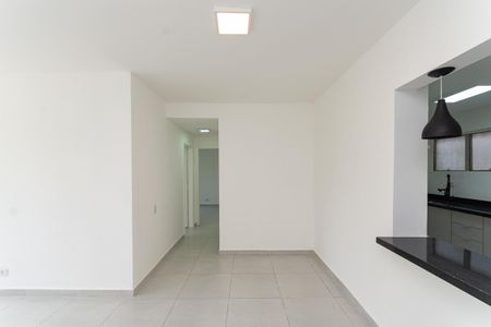 Apartamento à venda com 85m², 2 quartos e 1 vaga Apartamento à venda com 85m², 2 quartos e 1 vagaSala