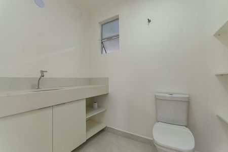 Apartamento à venda com 85m², 2 quartos e 1 vaga Apartamento à venda com 85m², 2 quartos e 1 vagaBanheiro Social