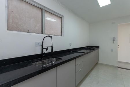 Apartamento à venda com 85m², 2 quartos e 1 vaga Apartamento à venda com 85m², 2 quartos e 1 vagaCozinha Americana