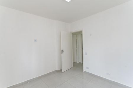 Apartamento à venda com 85m², 2 quartos e 1 vaga Apartamento à venda com 85m², 2 quartos e 1 vagaQuarto 2